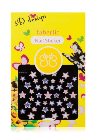 Стикеры для ногтей «Звездочки»