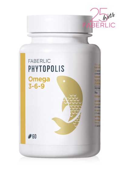 Масло растительное смесь «Omega 3-6-9»