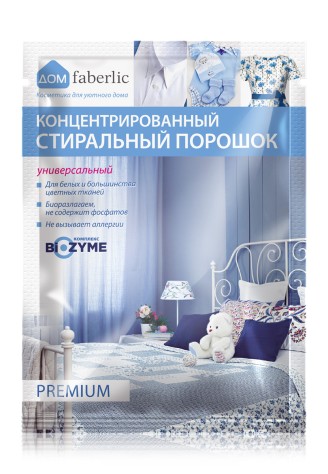 Пробник концентрированного универсального стирального порошка