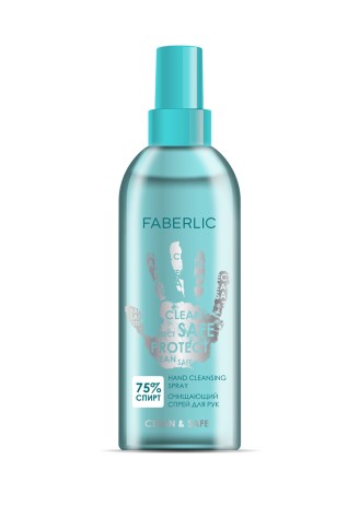 Очищающий спрей для рук Clean&Safe - Антисептик
