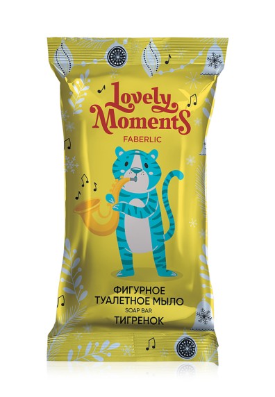 Фигурное мыло «Тигренок»  Lovely moments