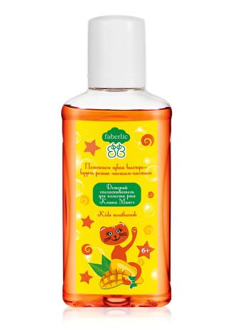 Детский ополаскиватель для рта «Кошка Манго»