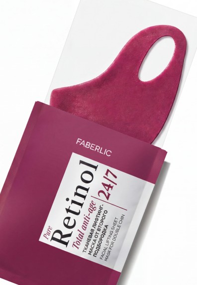 Тканевая лифтинг-маска от второго подбородка Retinol 24/7