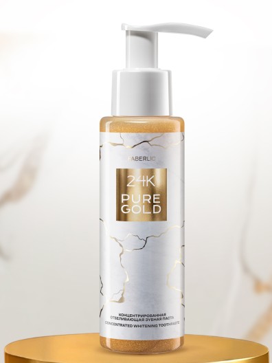 Концентрированная отбеливающая зубная паста 24K Pure Gold