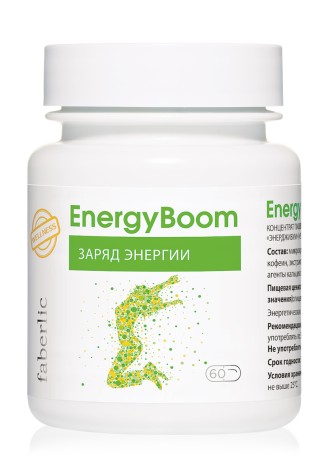 Концентрат пищевой прессованный «Заряд энергии»