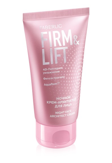 Ночной крем-архитектор для лица Firm&Lift