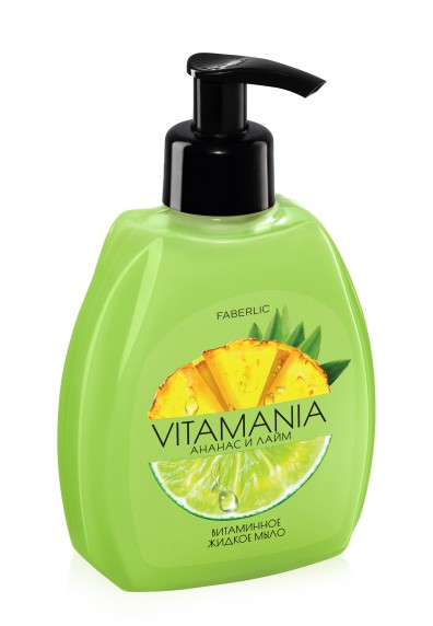 Витаминное жидкое мыло для рук «Ананас и лайм» Vitamania