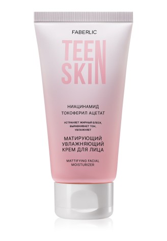 Матирующий увлажняющий крем для лица TeenSkin