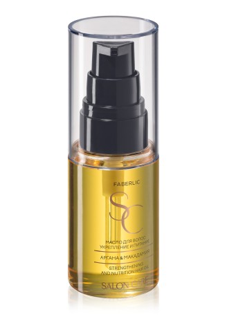 Масло для волос «Укрепление и питание» Salon Care