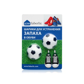 Шарики для устранения запаха в обуви