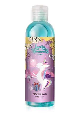 Гель для душа «Бабл-гам» Lovely Moments
