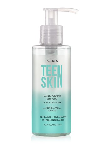 Гель для глубокого очищения кожи TeenSkin