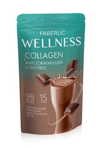 Протеиновый коктейль с коллагеном и жиросжигающим комплексом Wellness, вкус «Шоколад»