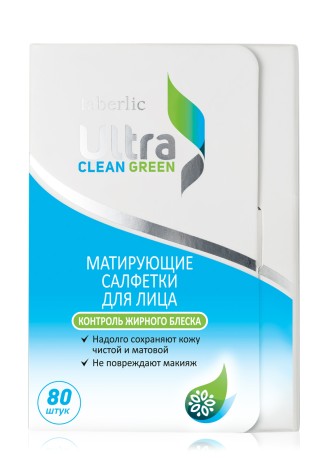 Матирующие салфетки для лица Ultra Clean Ultra Green
