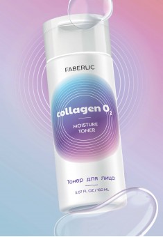 Тонер для лица Moisture Toner