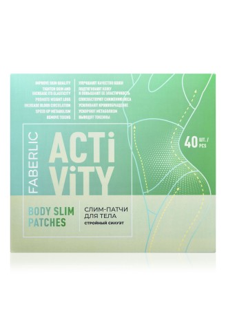 Слим-патчи для тела Activity