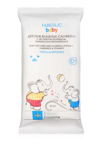 Детские влажные салфетки