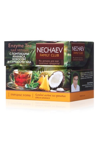 Чай листовой чёрный Enzyme Tea с ломтиками ананаса, кокосом и семенами чиа