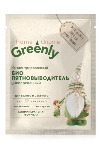 Пробник концентрированного биопятновыводителя универсального Home Gnome Greenly (11984)