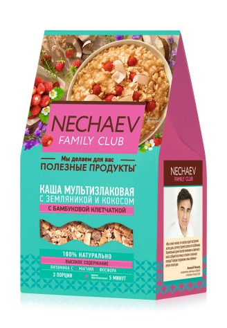 Каша мультизлаковая с земляникой и кокосом