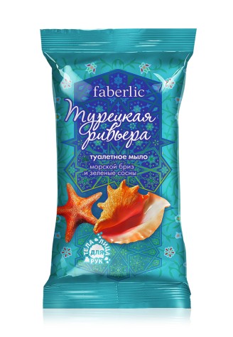 Туалетное мыло «Турецкая ривьера»