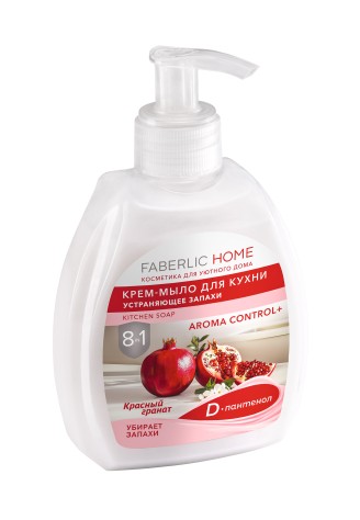 Крем-мыло для кухни, устраняющее запахи «Красный гранат»