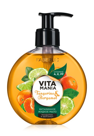 Витаминное жидкое мыло «Мандарин и бергамот» Vitamania