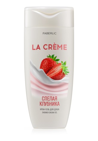 Крем-гель для душа «Спелая клубника» La Crème