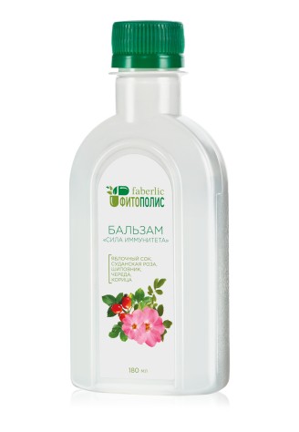 Бальзам «Сила иммунитета»