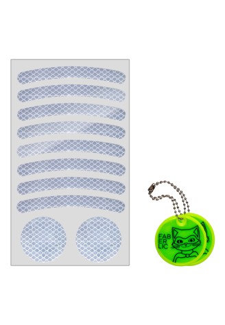 Светоотражающий набор