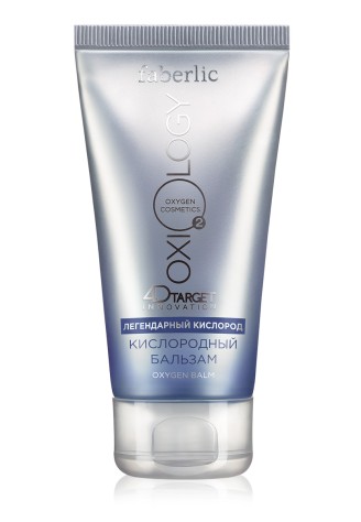 Бальзам «Легендарный кислород» Oxiology
