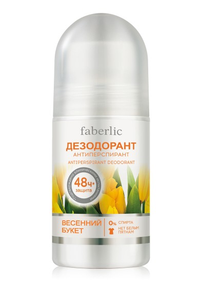Дезодорант-антиперспирант «Весенний букет»