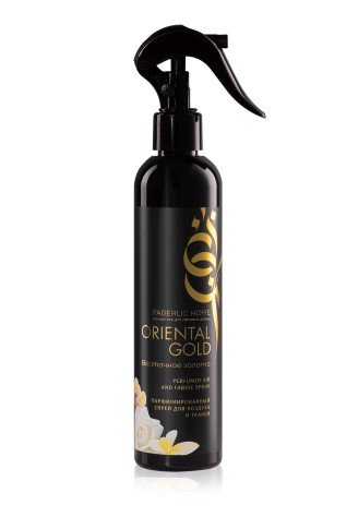 Парфюмированный спрей для воздуха и тканей «Восточное золото»