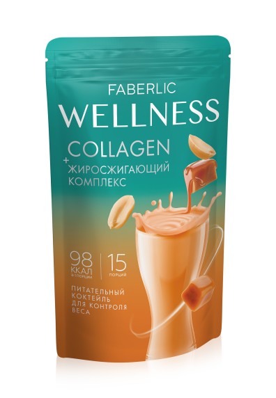 Протеиновый коктейль с коллагеном и жиросжигающим комплексом Wellness, вкус «Арахис в карамели»