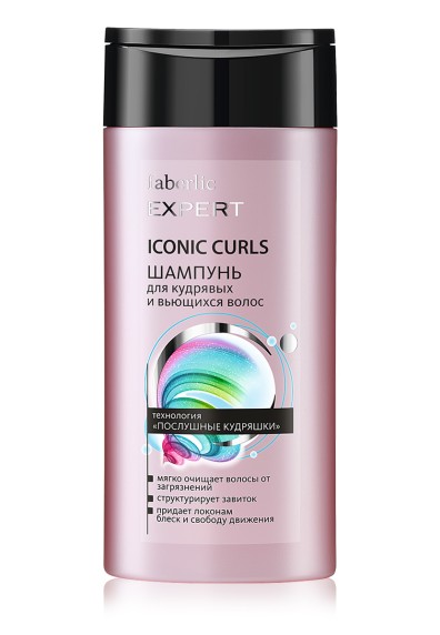 Шампунь для кудрявых и вьющихся волос Iconic curls