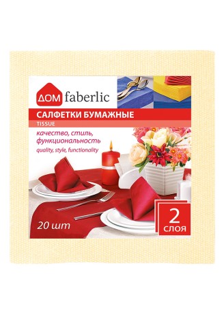 Салфетки бумажные однотонные, шампань