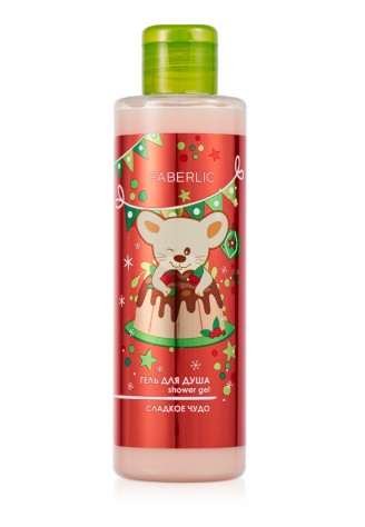 Гель для душа «Сладкое чудо»