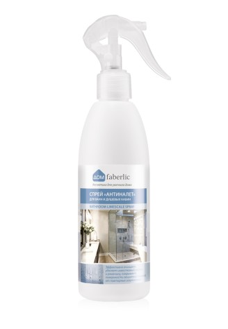 Спрей для ванн и душевых кабин «Антиналёт» Дом Faberlic