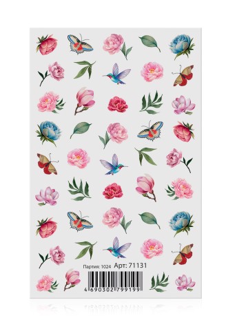 Переводные наклейки для дизайна ногтей Eden Garden