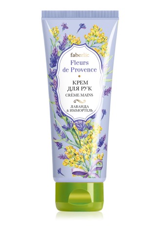 Крем для рук «Лаванда & иммортель» Fleurs de Provence