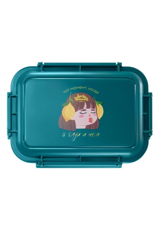 Ланчбокс «Тёплые моменты», цвет зелёный
