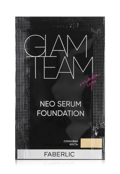 Пробник тональной сыворотки для лица Neo Serum, тон слоновая кость (6176)