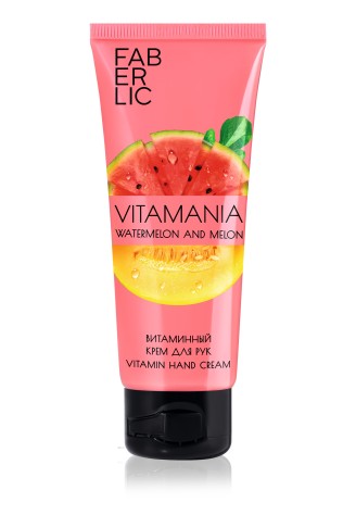 Витаминный крем для рук «Арбуз и дыня» Vitamania