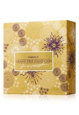 Подарочный набор для ухода за кожей рук Grand Prix