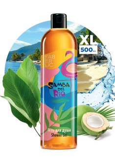 Гель для душа «Пляж» Samba del Rio