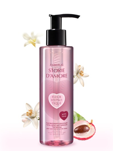 Парфюмированный гель для интимной гигиены для чувствительной кожи Fleur Hypnotique