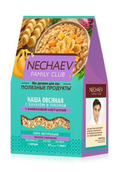 Каша овсяная с бананом и лукумой