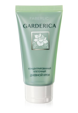 Концентрированный клеточный дневной крем серия Garderica