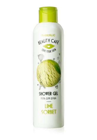 Гель для душа «Лаймовый сорбет» Beauty Cafe