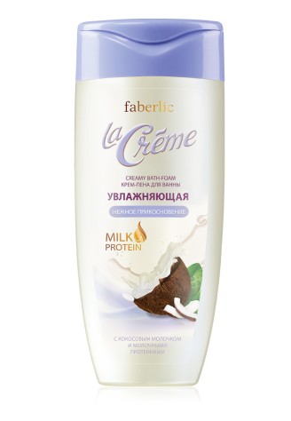 Крем-пена для ванны увлажняющая «Нежное прикосновение» La Creme